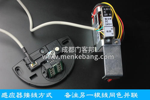 自動門控制器紅外感應(yīng)接線圖 自動門控制器紅外感應(yīng)接線圖