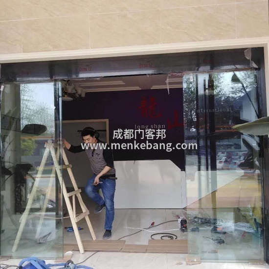 雙流感應(yīng)門安裝案例