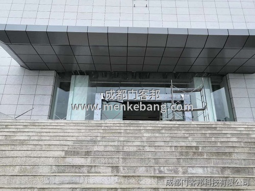 成都辦公樓自動(dòng)門有哪些