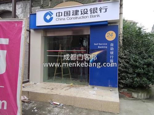 成都銀行自動(dòng)門安裝,成都銀行感應(yīng)門廠家